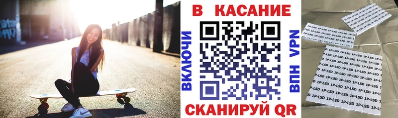 Где продают наркотики Северодвинск СОЛЬ  COCAIN  ТГК  МЕТАМФЕТАМИН  ГАШ  Конопля  АМФ  Мефедрон 