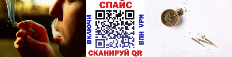 БУТИРАТ бутик  Северодвинск 