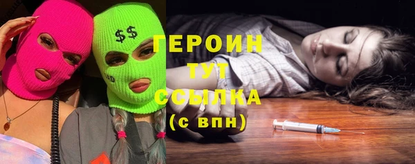 мяу мяу мука Снежинск