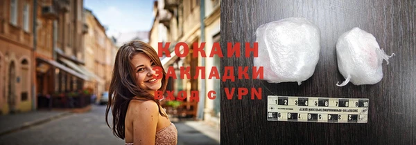 Альфа ПВП Бугульма
