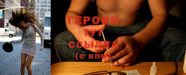 мяу мяу мука Снежинск