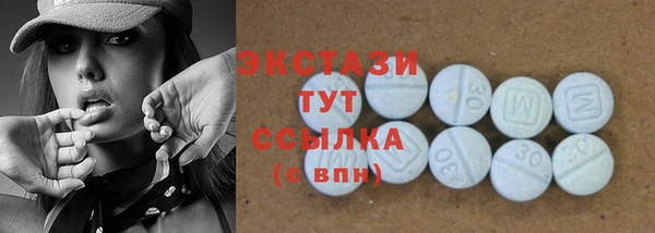 мяу мяу мука Снежинск