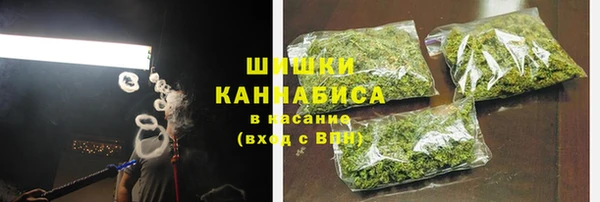 не бодяженный Слюдянка
