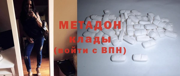 ECSTASY Снежногорск