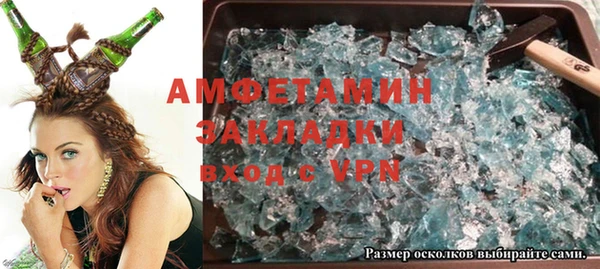 мяу мяу мука Снежинск