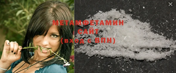 ECSTASY Снежногорск