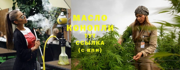 ECSTASY Снежногорск