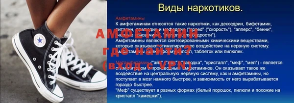 ECSTASY Снежногорск