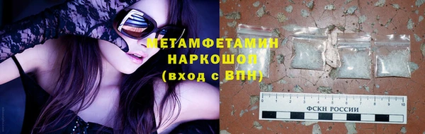 ECSTASY Снежногорск