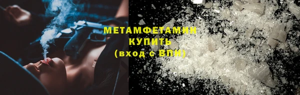 ECSTASY Снежногорск
