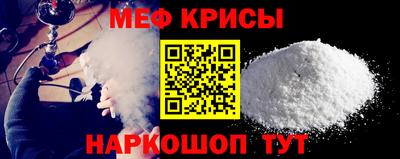 синтетический гашиш Уссурийск