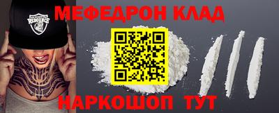 ALPHA PVP Усть-Илимск