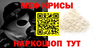 MDMA Premium VHQ Тула