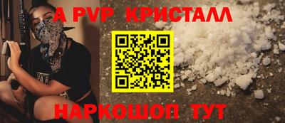 MDMA Premium VHQ Тула