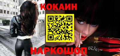 ПСИЛОЦИБИНОВЫЕ ГРИБЫ Усть-Джегута