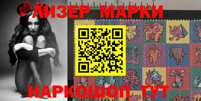 ПСИЛОЦИБИНОВЫЕ ГРИБЫ Усть-Джегута