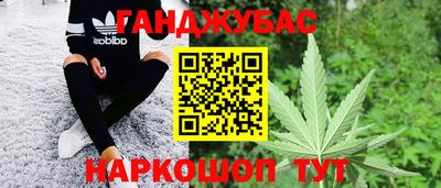 MDMA Premium VHQ Тула