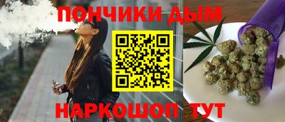 метамфетамин Туймазы