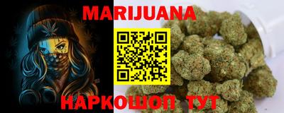 ПСИЛОЦИБИНОВЫЕ ГРИБЫ Усть-Джегута