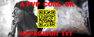 MDMA Premium VHQ Тула