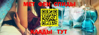 MDMA Premium VHQ Тула