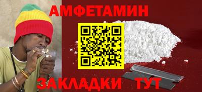 ПСИЛОЦИБИНОВЫЕ ГРИБЫ Усть-Джегута