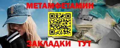 MDMA Premium VHQ Тула