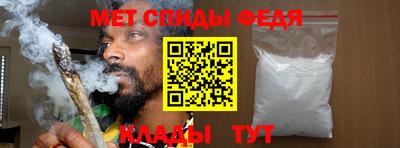 ПСИЛОЦИБИНОВЫЕ ГРИБЫ Усть-Джегута