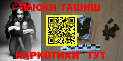 ALPHA PVP Усть-Илимск