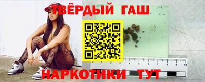ALPHA PVP Усть-Илимск