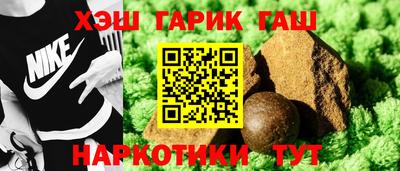 ПСИЛОЦИБИНОВЫЕ ГРИБЫ Усть-Джегута
