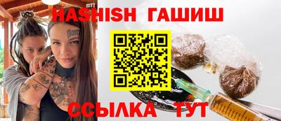ALPHA PVP Усть-Илимск