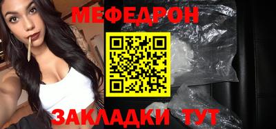 ALPHA PVP Усть-Илимск