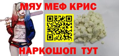 MDMA Premium VHQ Тула