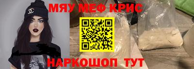 MDMA Premium VHQ Тула