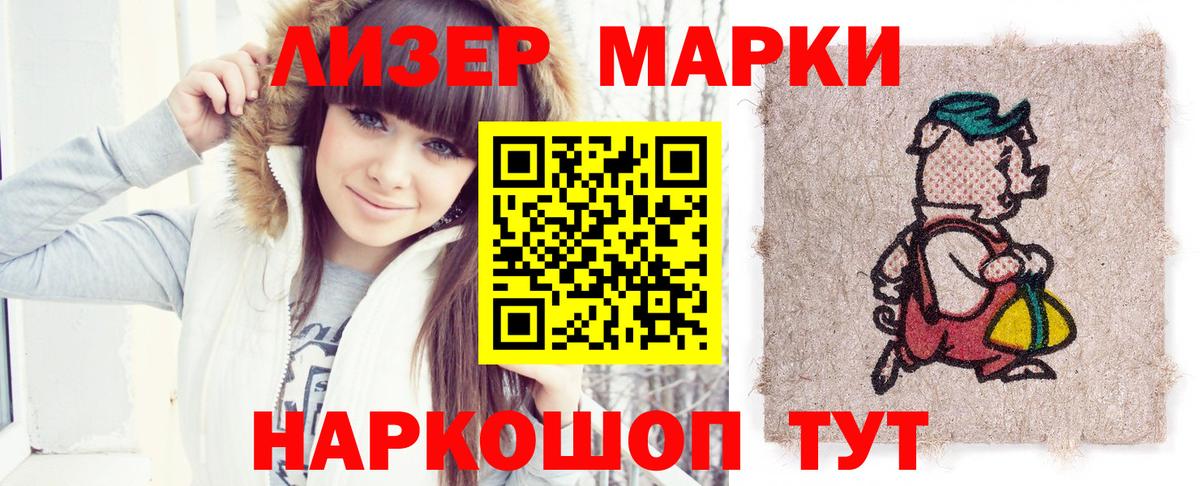 Лсд 25 экстази ecstasy  Вход с VPN  Северодвинск  LSD-25 экстази ecstasy 
