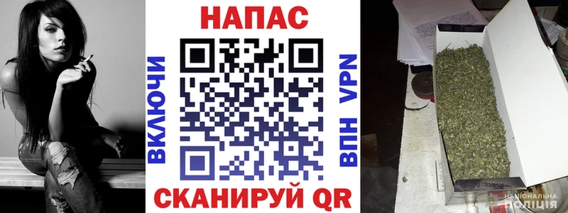 Канабис LSD WEED  где найти наркотики  Северодвинск 